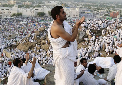 نتيجة قرعة الحج بالوادي الجديد